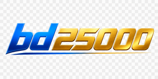 BD 25000 লোগো